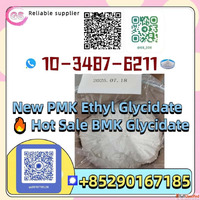 New PMK BMK Intermediates High Purity Safe Delivery to Europ...