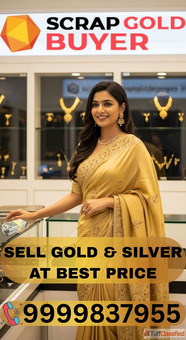 How Can I Sell Gold For Cash In Rohini