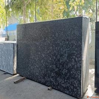 Lapotra Granite Slabs Tiles Buy Direct from Stone Galleria