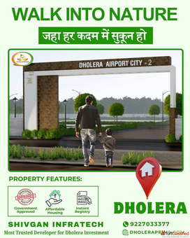 Invest in Dholera SIR Project