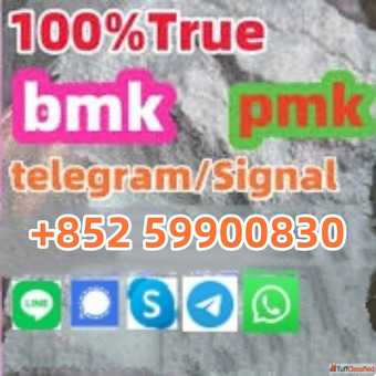 Good price 5cladbb adba CAS137350-66-4