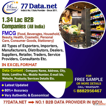 77Data Download the Verified list of fmcg Companies in India