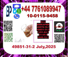 49851-31-2 PMK ethyl glycidate and BMK Glycidic acidbmk powd...