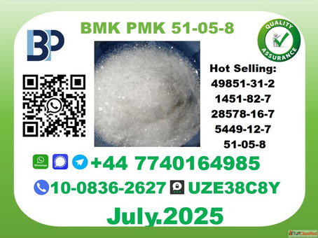 BMK PMK Chemicals Factory CAS 51-05-8 Stable Stock Best Quality