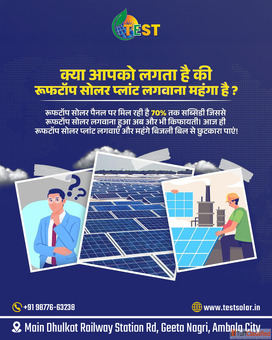 Best Solar Panel Installation Company in Haryana - Go Green with Test Solar