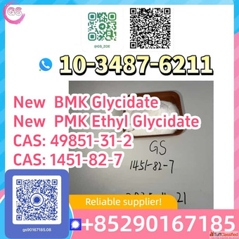 New PMK Ethyl Glycidate CAS 28578167 in Bulk Trusted Exporter for 10 Years