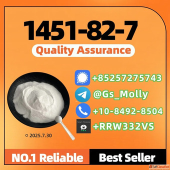 Supplier of CAS 1451-82-7 GMP Factory ISO Certified