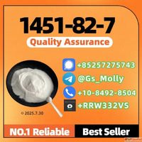Supplier of CAS 1451-82-7 GMP Factory ISO Certified