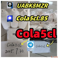 5cladba 5cladba adbb 5cladba With Lowest Price And Fast Deli...