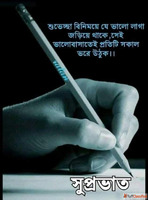Buy paracitamol in the biggest offer