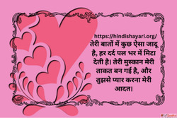 Get HindiShayari That Validates Your Trauma Responses Instea...
