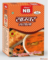 Natural Flavorful Sambar Powder That Makes Every Meal Specia...