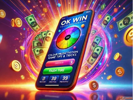 Tiranga Game Withdraw Money Jeeta Paisa Bank Mein Transfer Karein