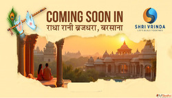 Shri vrinda Aradhya Barsana - PreLaunch Residential Plots