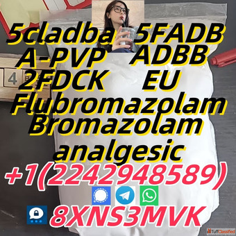 opioid Bromazolam Cas 71368-80-4 R6890 3222-88-6
