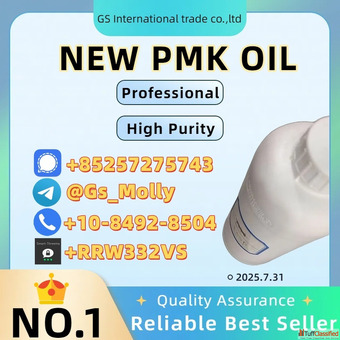 High-Grade P M K Oil CAS 28578-16-7 - Best Market Price Fast Discreet Shipping