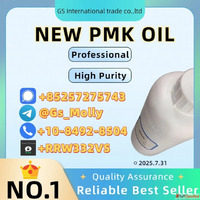High-Grade P M K Oil CAS 28578-16-7 - Best Market Price Fast...