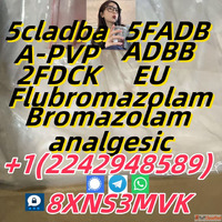 71368-80-4 Bromazolam BDPC 70895-01-1 R6890 3222-88-6