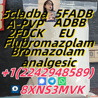 Bromazolam71368-80-4Delivery guaranteed 99 Purity CAS71368-8...