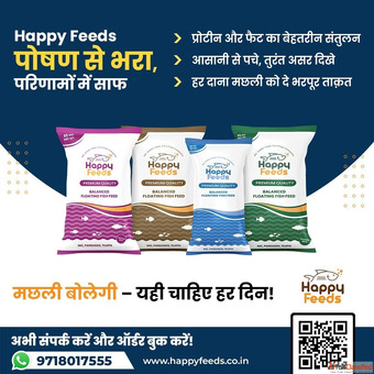 Original Floating Fish Feed - Full of Nutrients Protein Happy Feed Fast Growth Guaranteed