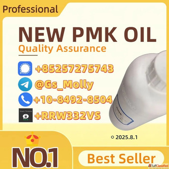 Premium P M K Oil 28578-16-7 Trusted Supplier 247 Support