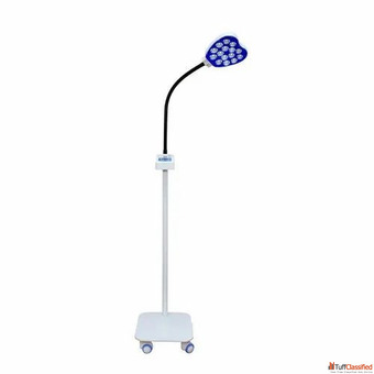 Led OT Light Wholesale in Delhi - Balaji Surgical Offer