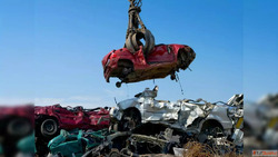 Scrap Car Removal Ajax