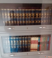For Sale Encyclopedia Americana - Complete 30-Volume Set 199...