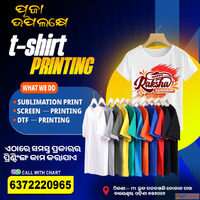 Ganesh puja t-shirt printing near balasore
