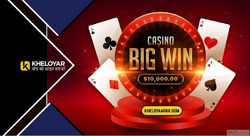 Kheloyar Bonus Code 2025 - Get Signup Offer Now