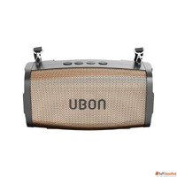 UBON SP-65 Shahenshah Speaker
