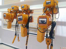 2 ton Electric Chain Hoist For Sale
