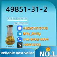 49851-31-2 for Research Purpose Not for Human Use Batch Test...