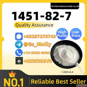 Premium 1451-82-7 Bulk Supplier Discreet Packaging