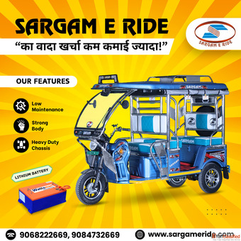 battery rickshaw company