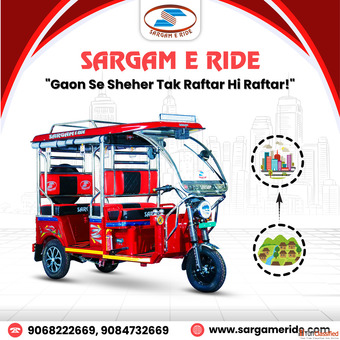 battery rickshaw business