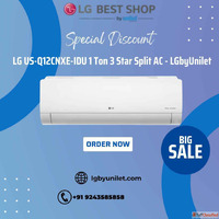 LG US-Q12CNXE-IDU 1 Ton 3 Star Split AC - LGbyUnilet