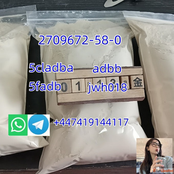 5cl 5cladbb 5fadb 4fadb 2709672-58-0