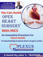 Highly Experienced Cardiovascular Surgeon in Ahmedabad India...