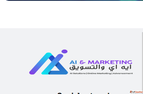 E-Commerce Marketing Agency in Dubai