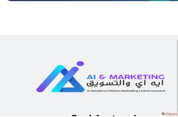E-Commerce Marketing Agency in Dubai