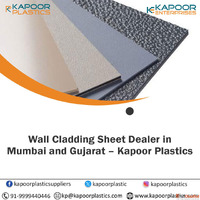 Wall Cladding Sheet Dealer in Mumbai and Gujarat - Kapoor Pl...