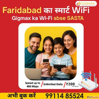 WiFi in Faridabad - Fast Reliable Internet by Gigmax