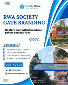 Society Entrance Gate Branding Service