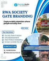 Society Entrance Gate Branding Service