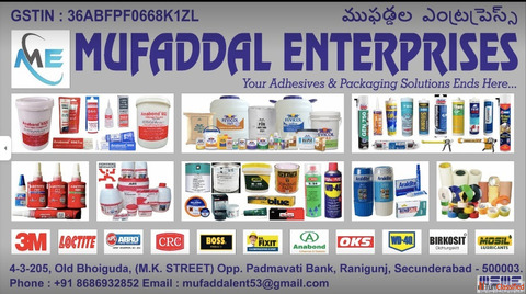 Fevicol The Most Reliable Adhesive Brand