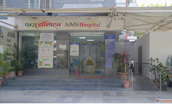 AIMS Emergency Hospital