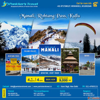 Panicker Travels Chennai