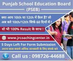 NIOS Board Coaching in Chandigarh