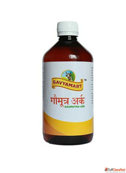 Gavyamart Gomutra Ark